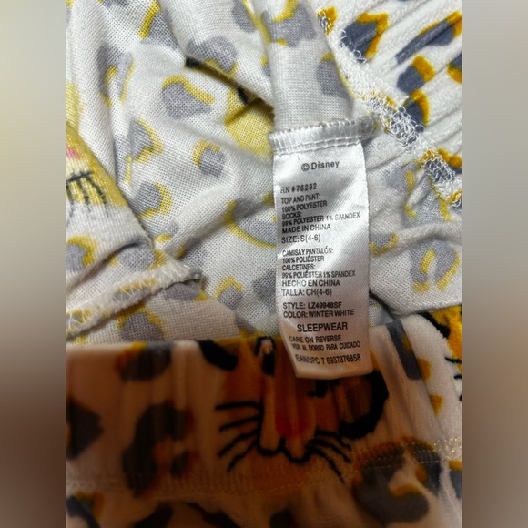 Disney Lion King Simba Pajama Set, Women’s Small- Yellow, White, Gray- Soft - Picture 9 of 9
